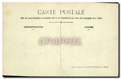 Paryż — Plac Konkordii — C.M. n°246 — Rewers
