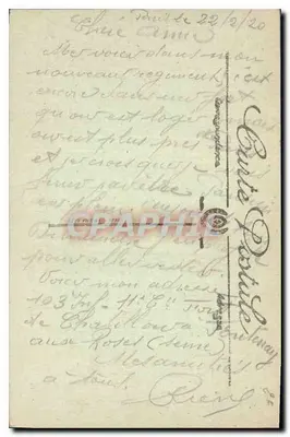 Paryż — Izba Deputowanych — LL. — nr 241 — Rewers