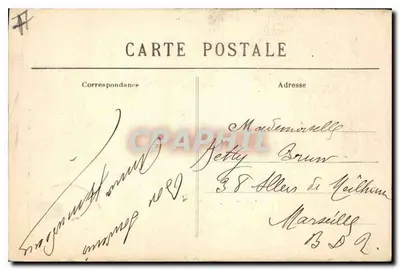 Paris — A Igreja de Saint-Germain-l'Auxerrois — editor não visível, número de série 45 — Verso