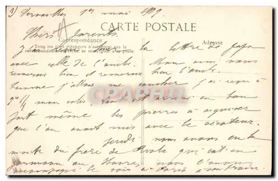 Paryż — Wieża Świętego Jakuba — 4972 — Rewers