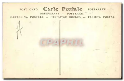 Kaplica, Chrystus (szczegół) — statua Jezusa Chrystusa — wydawca nieznany — Rewers