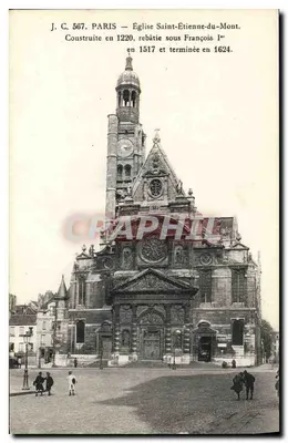 Paris — Igreja de Saint-Étienne-du-Mont — J.C. 567