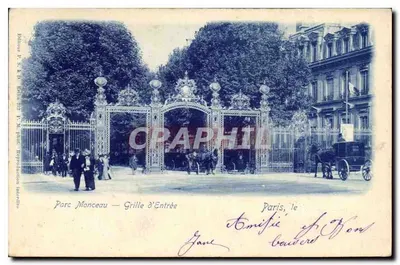 Park Monceau — Wjazd — Wydawnictwo Balbour P. S. A. D. Paryż