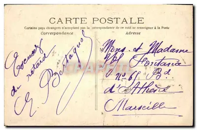 Paryż — Wzgórze Tuileries i ulica Rivoli — C.M. n°184 — Rewers