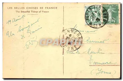 Paryż - Jardin des Tuileries - Opéra i Butte Montmartre — Éditions d'Art de France, nr 85 — Rewers