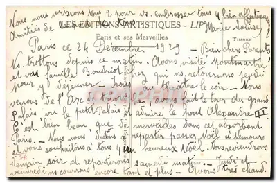 Paris - As Tuileries, O Arco do Triunfo do Carrousel e a Estátua de Paris 1914-1918, por Barthotomé (em primeiro plano) - Edições LIP — Verso