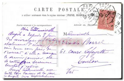 Parigi - Istituto di Francia — vista del ponte e delle barche sulla Senna — editore Elixir Combier — Verso
