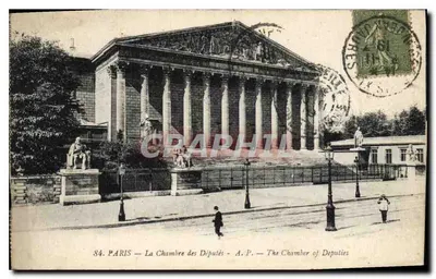 Paryż — Izba Deputowanych — A.P. — The Chamber of Deputies — J. Carmault et E. Pichon, Paryż, Nr 1