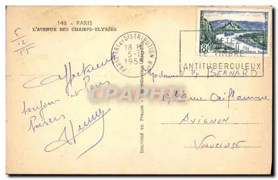 Champs-Élysées — widok panoramiczny ku Arcu Triumfalnemu — Rewers