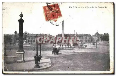 PARYŻ — Plac Konkordii — wydawca nieznany