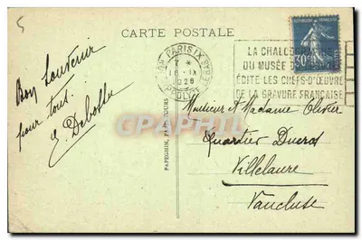 Paris - The City Hall and the Pont d'Arcole - A. P. — Back