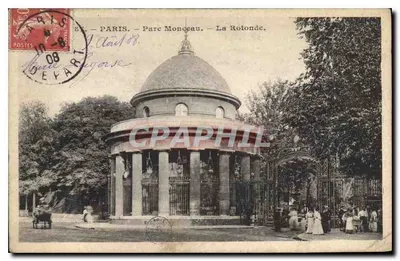 Paryż - Park Monceau - Rotonda