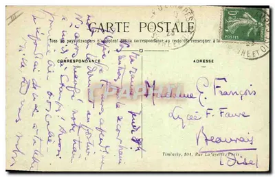 Parijs - De Madeleine — uitgever T.M.K., serie-nummer 50 — Achterkant