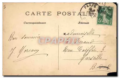 Parigi (4e) — Hotel de Ville — J. II. — Verso