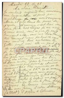 Paris (5e) - Igreja de Saint-Jacques-du-Haut-Pas (século XVII) — texto impresso e escrita à mão — Verso