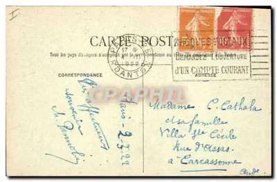Paryż — Fontanna Carpeaux, Grupa czterech części świata — C. M. — Rewers