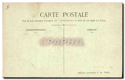 Les Invalides - Túmulo de Napoleão Ier (vista frontal) — Paris (7º arrondissement) — Edição Artística C. M. Paris, n° 266 — Verso