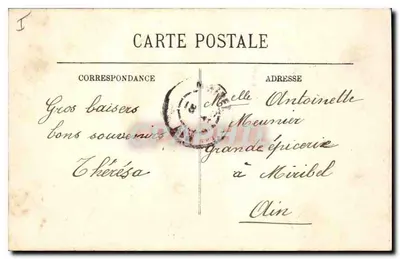 LYON — Notre-Dame-de-Fourvière — L'Abside — LL. — Editore LL, n°24 — Verso