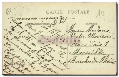LYON — Palácio da Justiça — E.R. — Verso