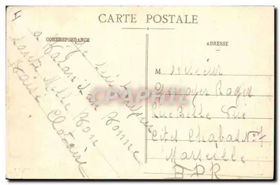 LYON. - Palácio de Justiça — S. Fargeas, editor, Lyon, n° 5504 — Verso