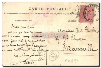 LYON — Palácio da Justiça — n°57 — Verso