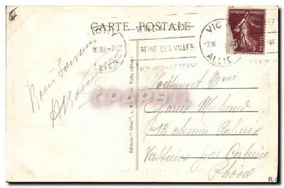 Vichy - Stary Park — Wydawca Ideal, nr 351 — Rewers