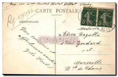Vichy - Um Canto do Novo Parque - O Lago dos Cisnes — Verso