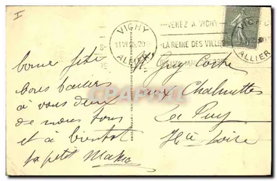 Vichy - O Parque - Uma Avenida — Bilhete postal antigo n°14, editor Vichy - A Rainha das Cidades — Verso