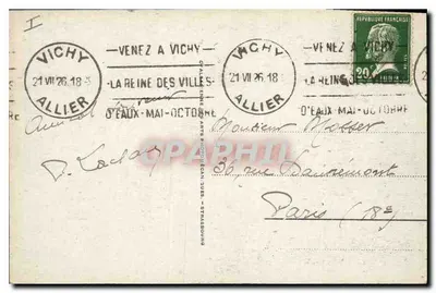 Vichy — Park, Aleja — Wydawca nieznany, nr 14 — Rewers