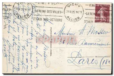 Vichy - Chalet w Nowych Parkach — nr 59 — Rewers
