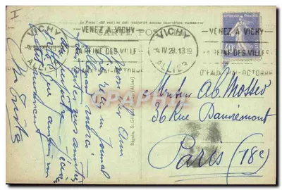 Vichy — Dom Bailiwiczego (XVI wiek) — Wydawca Ideal, nr 492 — Rewers