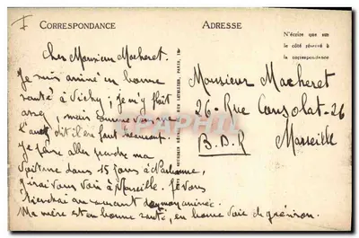Vichy - Park Bourrins - Pomnik Lotnika Gilberta (Georges Durois, rzeźba) — Rewers