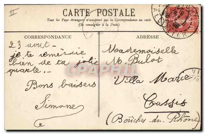 Vichy — Passage en Hotel van de Post — Achterkant