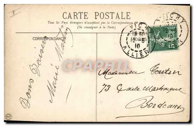 Vichy — Kasyno — G.D. n°17 — Rewers