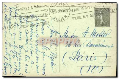 Vichy - O Casino — editor Vichy, n° 311 — Verso