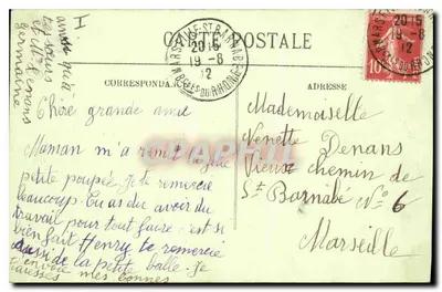 Vichy — Orangeria Célestins — LL — Rewers