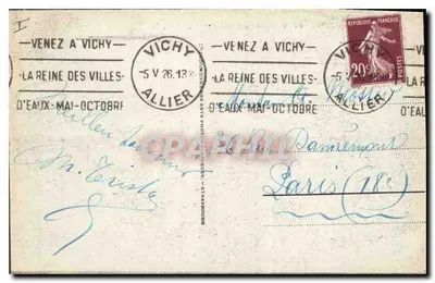 Vichy - Pałac Sévigné — wydawca O'EAUX-MAI-OCTOBRE, n°62 — Rewers