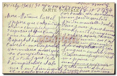 Vichy - Galerie i źródło Parku — Stara pocztówka nr 359, wydawca Vichy — Rewers
