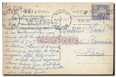 Vichy - Terrasses du Casino — Stara pocztówka nr 24, wydawca — Rewers