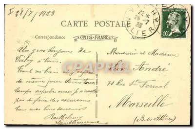 Vichy (Allier) - Kasyno — Wydawnictwo Pardes, 4 Chemins, Vichy — n° 96 — Rewers