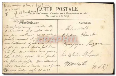 Vichy — Kasyno — G.D. nr 17 — Rewers