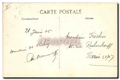 Vichy — A Grande Avenida do Parque em direção ao Palácio das Fontes — VD C, n° 2640 — Verso