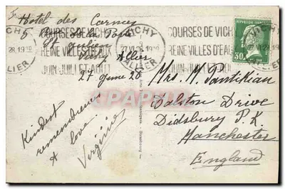 Vichy - Restauracja — n° 97 — Rewers