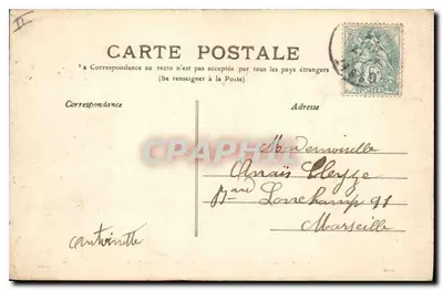 Vichy — Wnętrze Pałacu Źródeł — Alltier 138 — Rewers