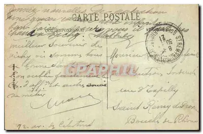 Passeio sob um portal metálico — Paris — editor não identificado — Verso