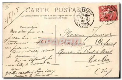 Vichy — Pałac Źródeł, Źródło Lucas — M.T. I.L. — Rewers