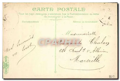 Vichy — Zakład wodny Źródła Lardy — wydawca nieznany, numer serii nieczytelny — Rewers