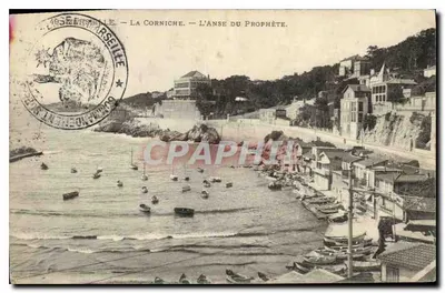 Marseille — Corniche — Anse du Prophète — Wydawca anonimowy, numer serii nie widoczny