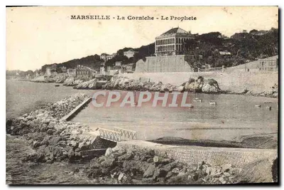 Marseille - La Corniche - Le Prophète