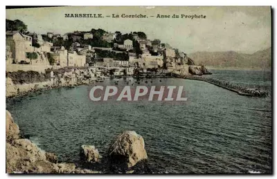 Marseille — La Corniche — Anse du Prophète